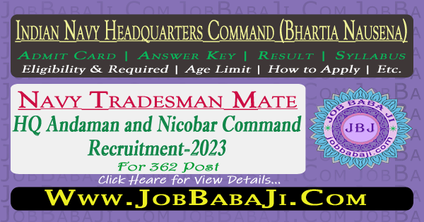 Headquarters Command Tradesman Mate Recruitment 2023 Apply Online for 362 Post