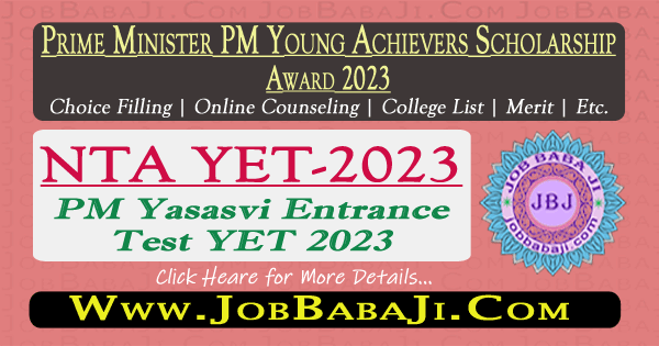 NTA Prime Minister PM Young Achievers Scholarship Award YET 2023 Online Registration Form