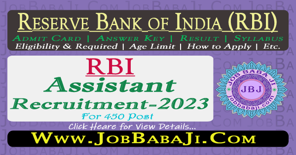 Reserve Bank of India RBI Assistant Recruitment 2023 New Exam Date for 450 Post