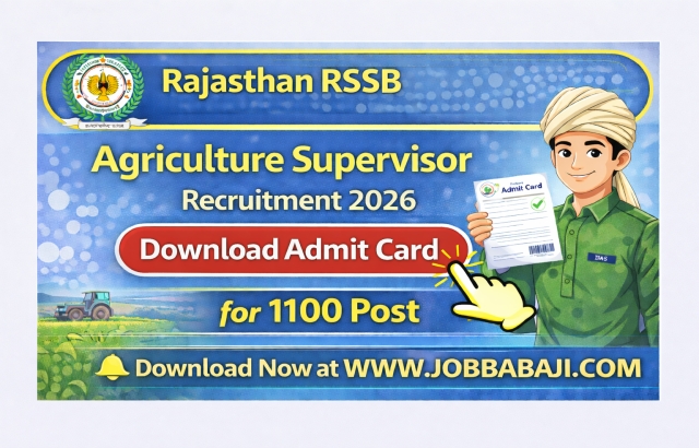 RSSB Agriculture Supervisor Admit Card 2026 Job Banner