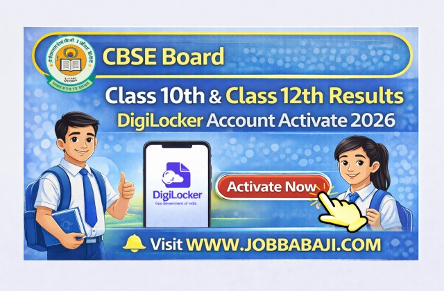 CBSE Board Result 2026 Digilocker Account Activate Job Banner