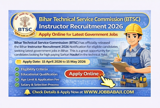 Bihar BTSC Instructor Job vacancy 2026 Job Banner