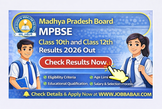MP Board Class 10th and 12th Result 2026 Job Banner