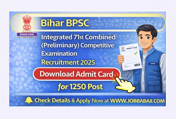 BPSC 71th Mains Admit Card 2026 Job Banner