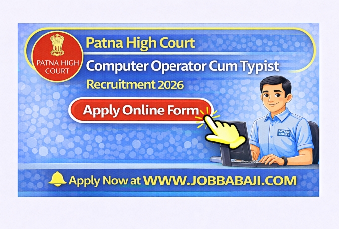 Patna High Court Computer Operator Cum Typist 2026 Job Banner