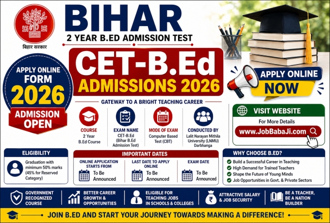 Bihar 2 Year BEd Admissions Online Form 2026 Job Banner