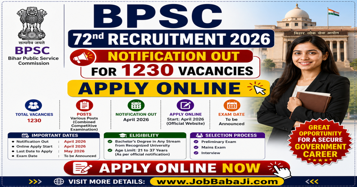 BPSC 72nd CCE Pre Recruitment 2026 Job Banner