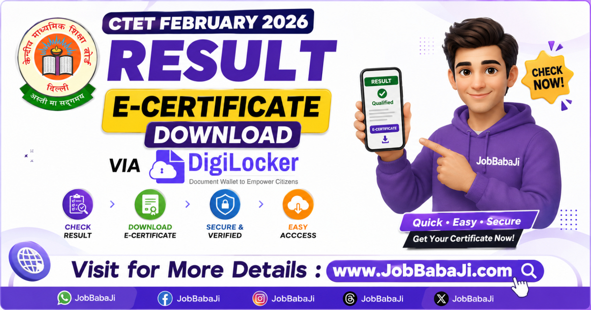 CTET February 2026 E Certificate Download Job Banner
