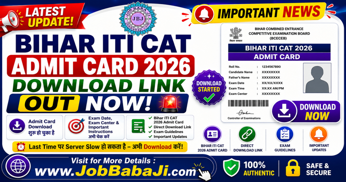 Bihar BCECEB ITI CAT Admit Card 2026 Job Banner