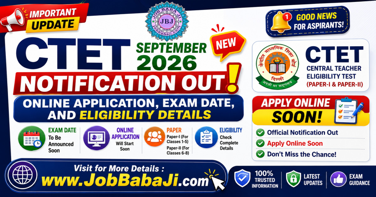 CTET September 2026 Online Form Form Job Banner