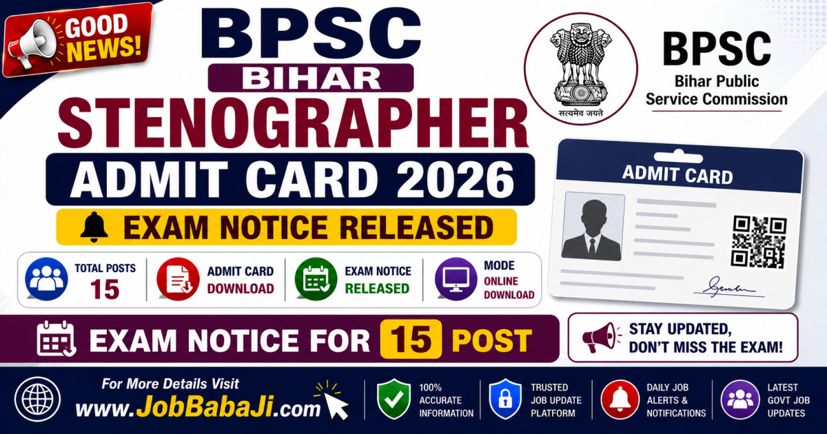 Bihar BPSC Stenographer Recruitment 2026 Job Banner