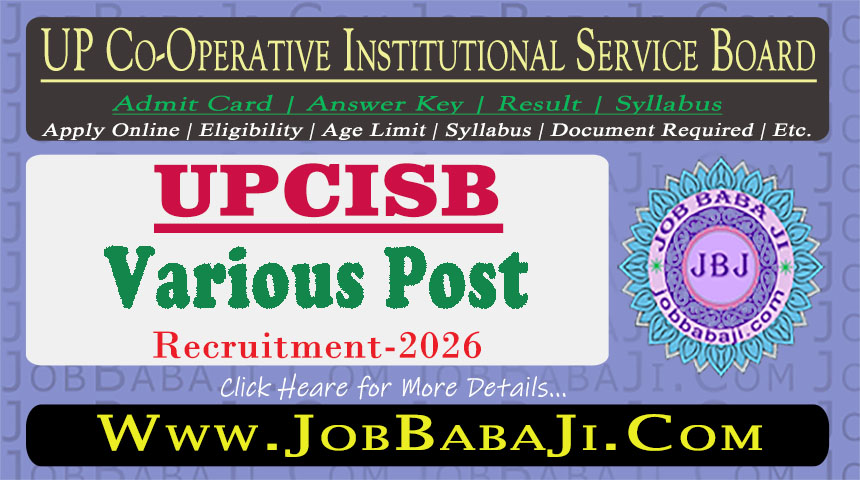 UPCISB Various Post Recruitment 2026 Job Banner