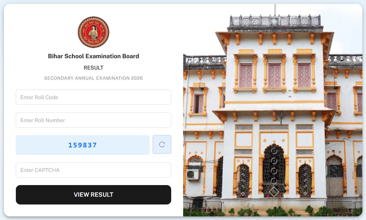 Bihar Board 10th Scrutiny and Compartment 2026 Job Banner