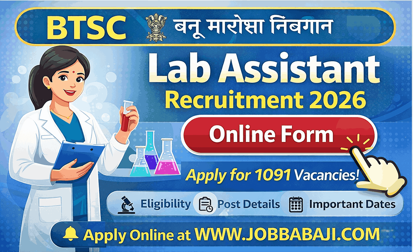 BTSC Lab Assistant Recruitment 2026 Job Banner