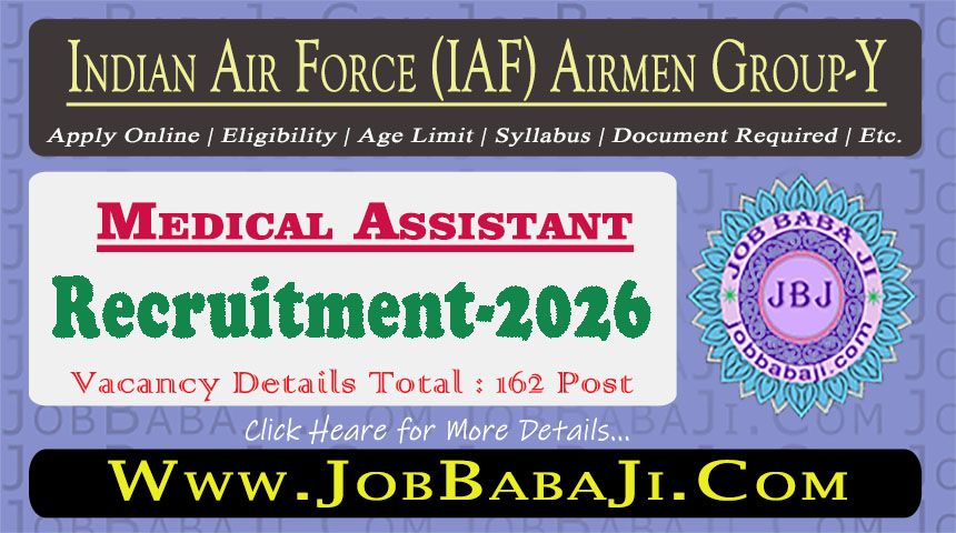 Airmen Medical Assistant Recruitment  2026 Job Banner