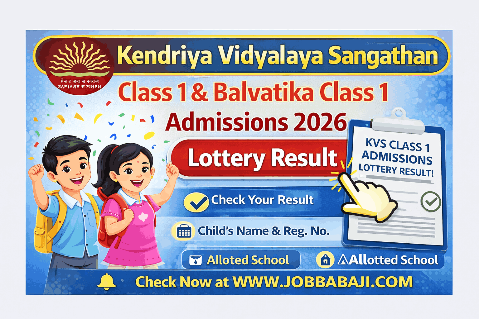 KVS Class 1 Lottery Admissions 2026 Job Banner