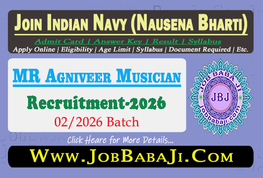 Indian Navy MR Musician Online Form Job Banner