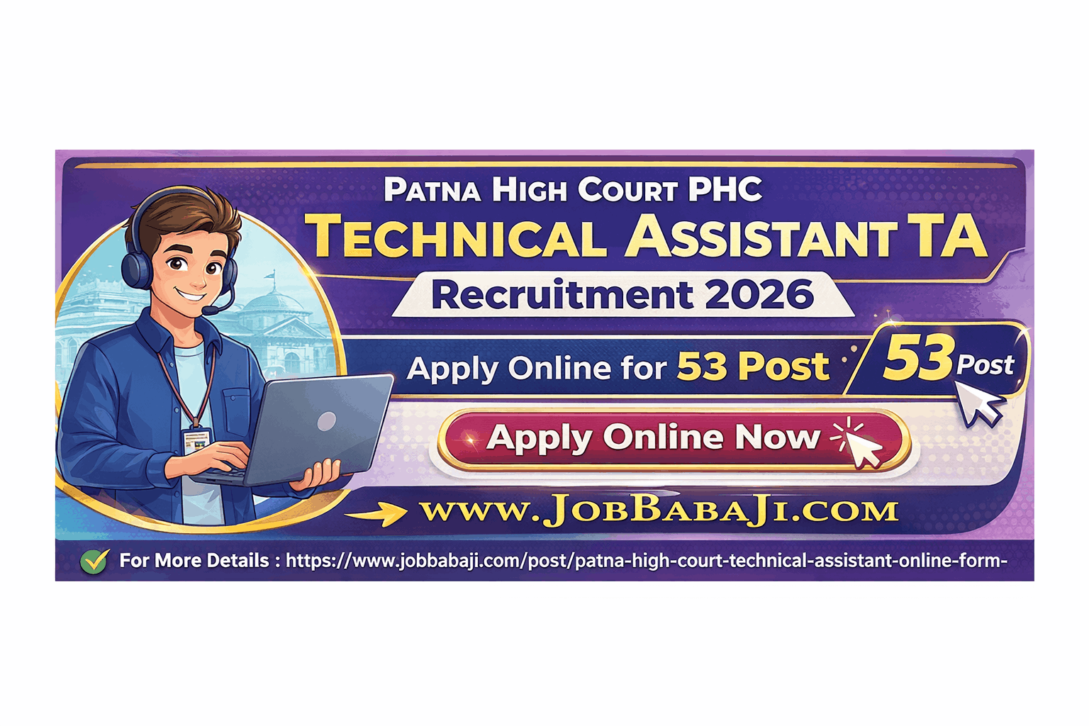 Patna High Court Technical Assistant Online Form 2026 Job Banner