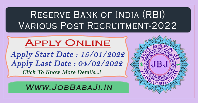 RBI Legal Officer, Manager, Other Post Online Recruitment-2022