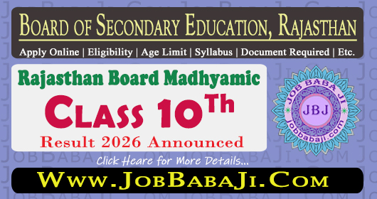RBSE 10th Result Rajasthan Board 2026 Job Banner