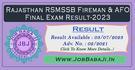 Rajasthan RSMSSB Fireman & AFO Exam Final Result 2023