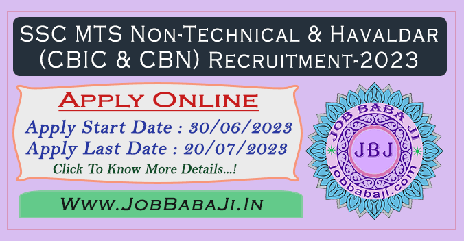SSC Multi-Tasking (Non-Technical) Staff, and Havaldar (CBIC and CBN) Exam 2023 Tier I Answer Key