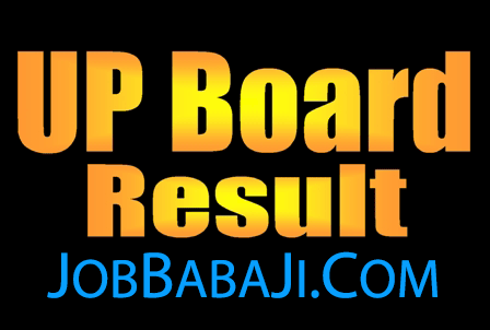 Uttar Pradesh UP Board 10th & 12th Result-2022 (Live Update)