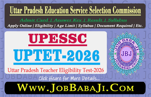 UPTET 2026 Apply Online Form Job Banner